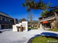 其它图
