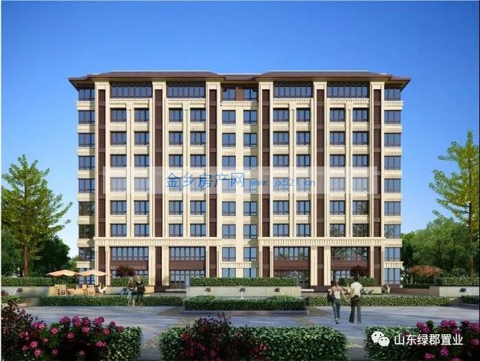 金乡绿郡公馆贷款计算,绿郡公馆贷款买房,金乡房产网