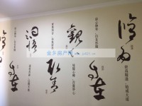 其它图