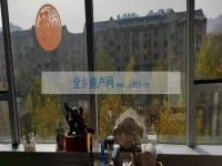 其它图