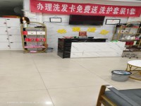 其它图