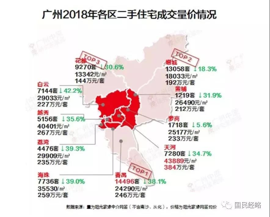微信图片_20190123094131.jpg