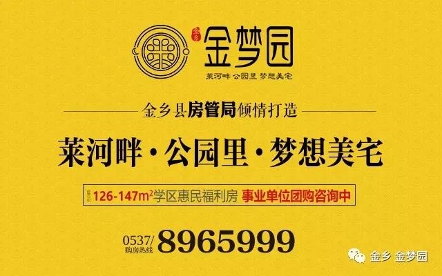 微信图片_20190325163631.jpg