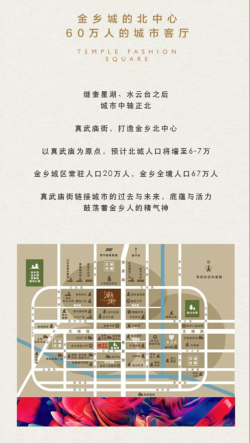 微信图片_20190506095519.jpg