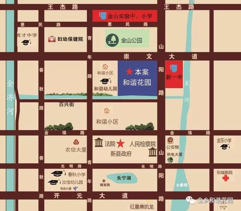 微信图片_20190529140009.jpg