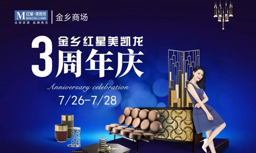 微信图片_20190730113607.jpg