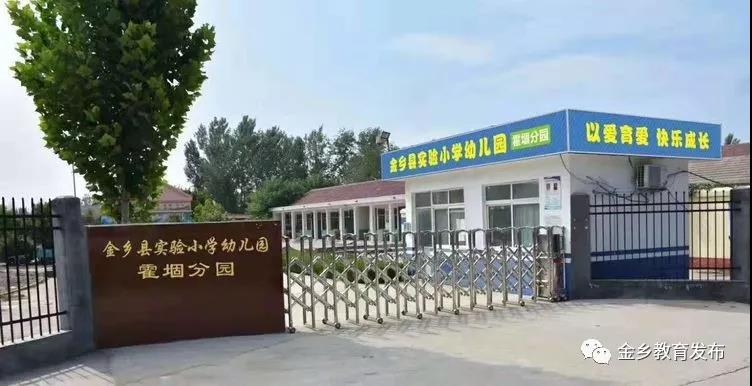 微信图片_20190903100000.jpg