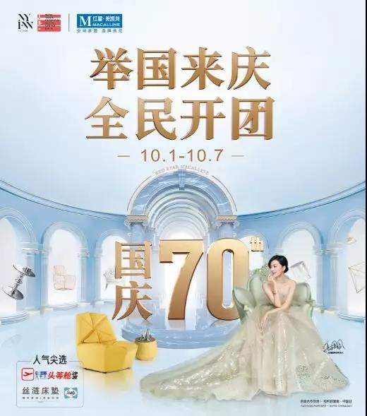 微信图片_20190916134258.jpg