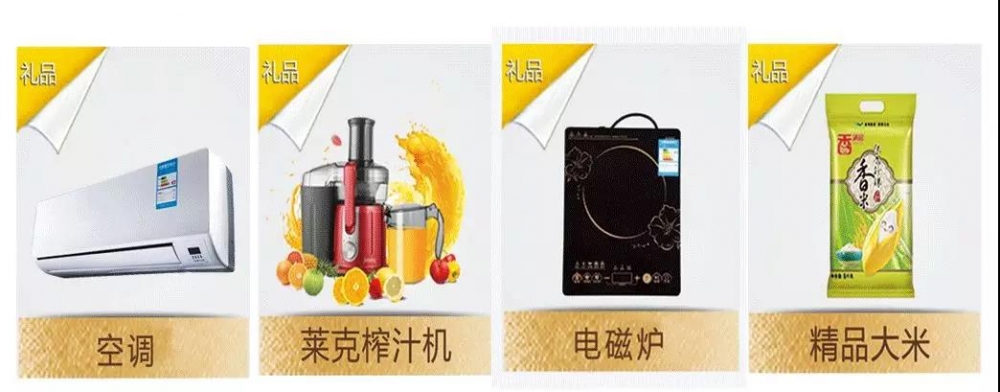 微信图片_20190916134323.jpg