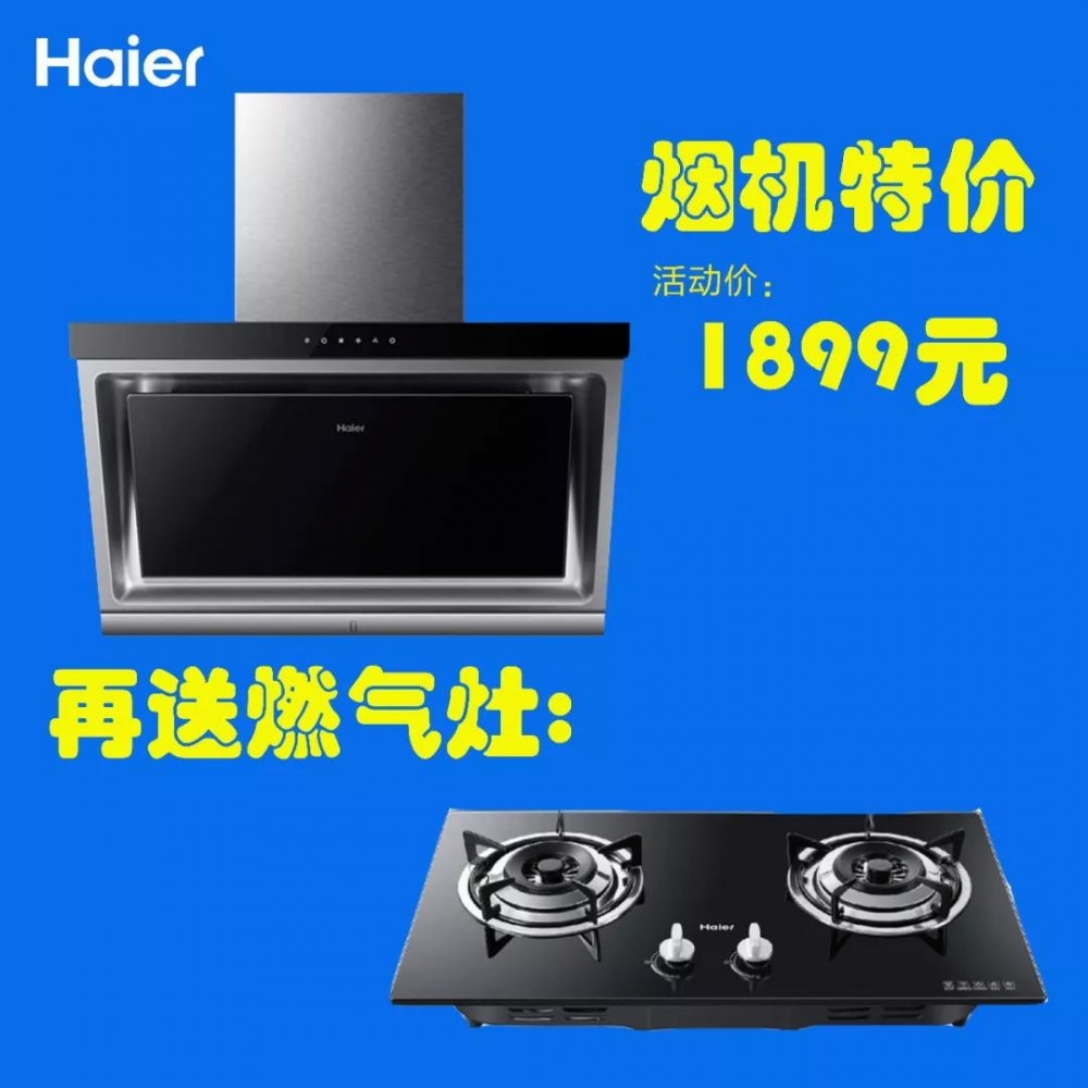 微信图片_20191012112254.jpg