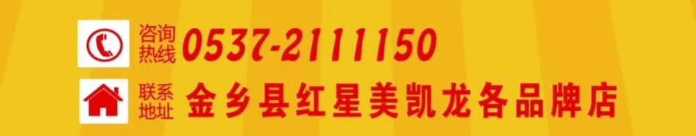 微信图片_20191012112311.jpg