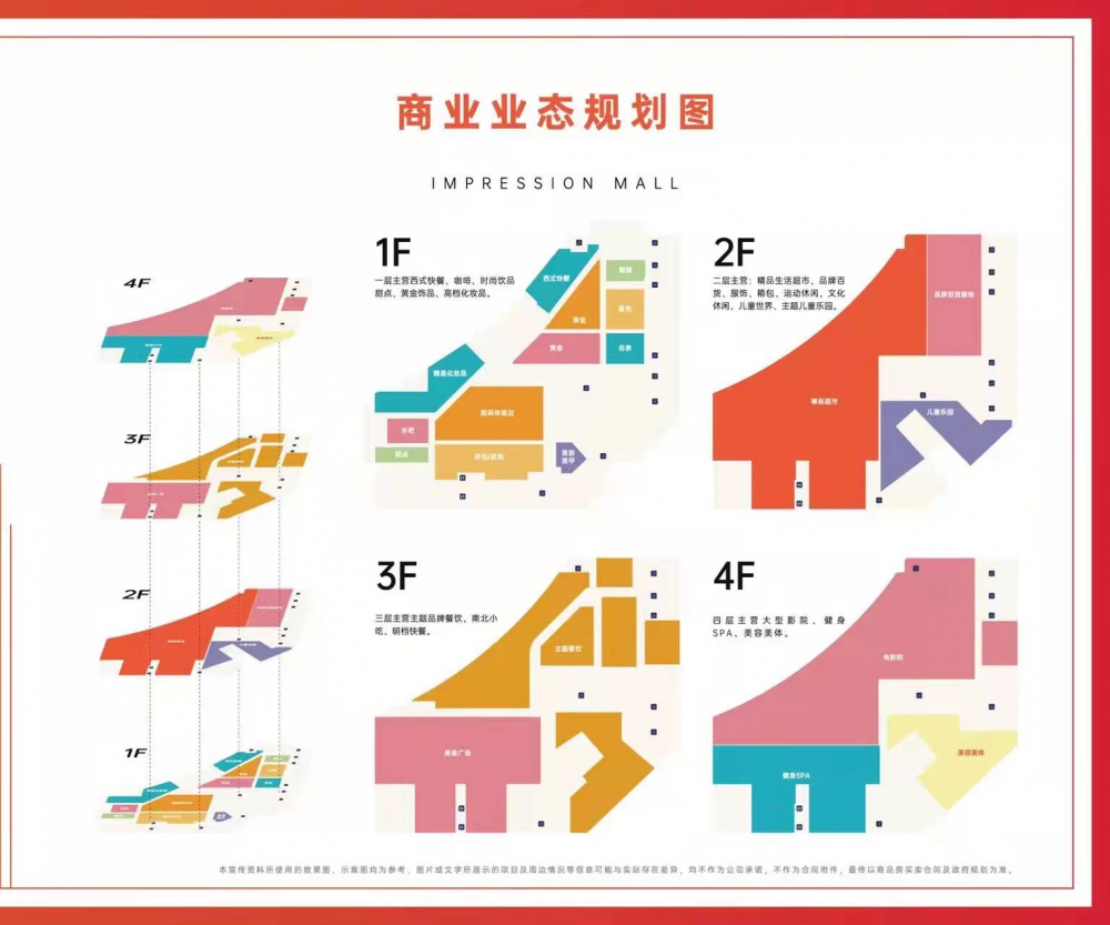 微信图片_20211203114130.jpg