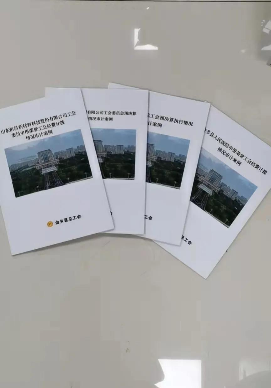 微信图片_20220127101702.jpg