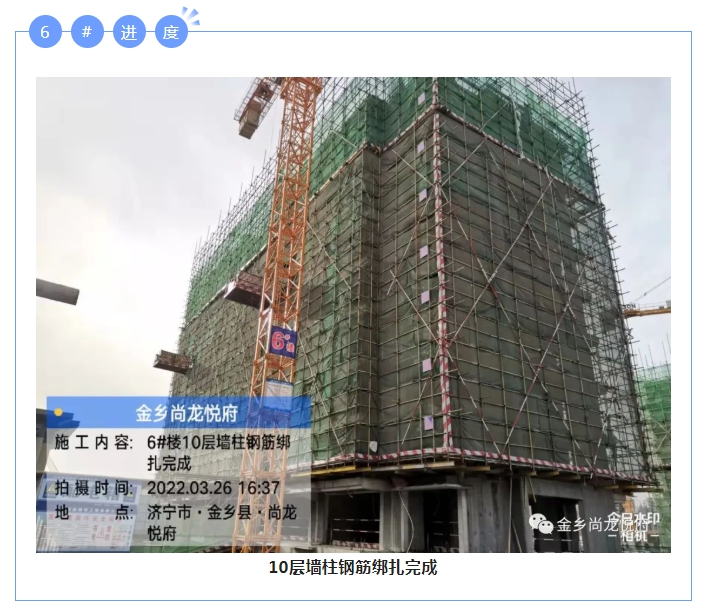 微信图片_20220328100810.png