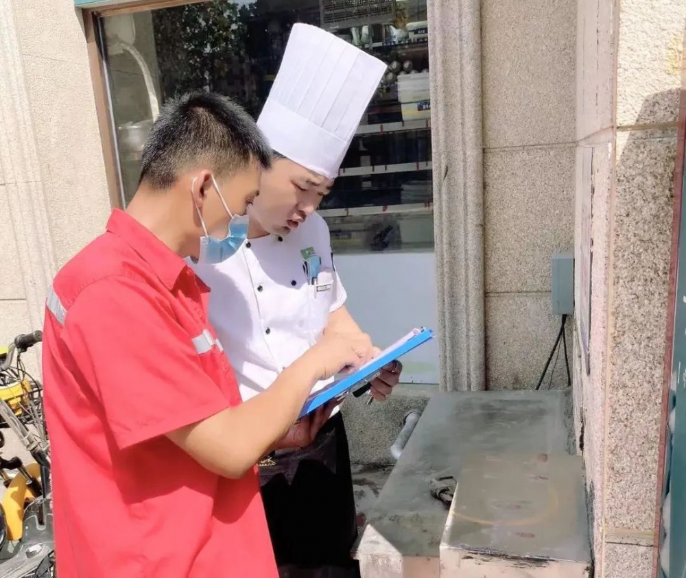 微信图片_20220712100958.jpg