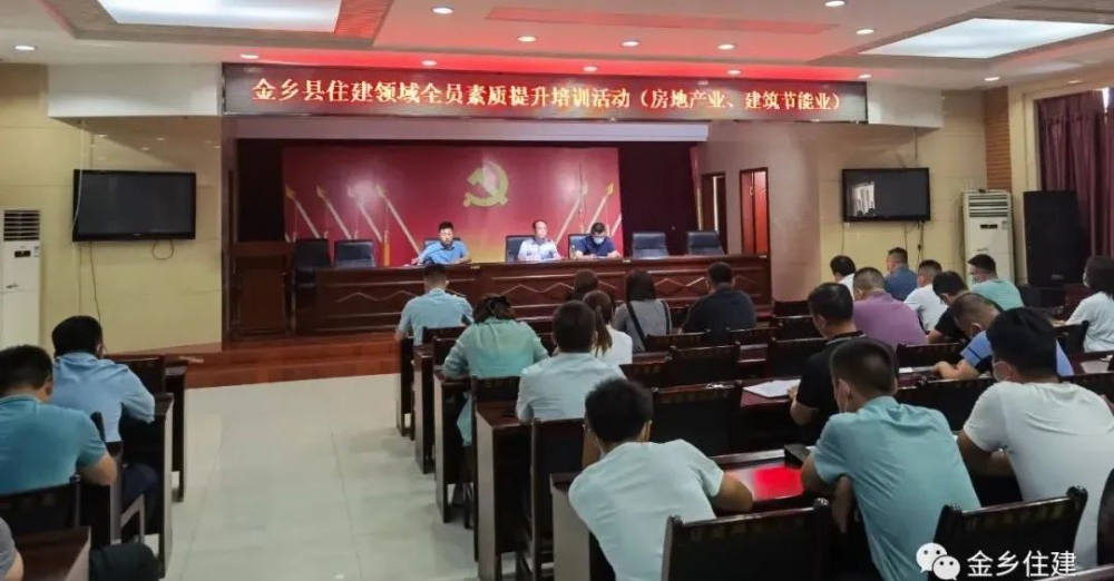 微信图片_20220728142959.jpg
