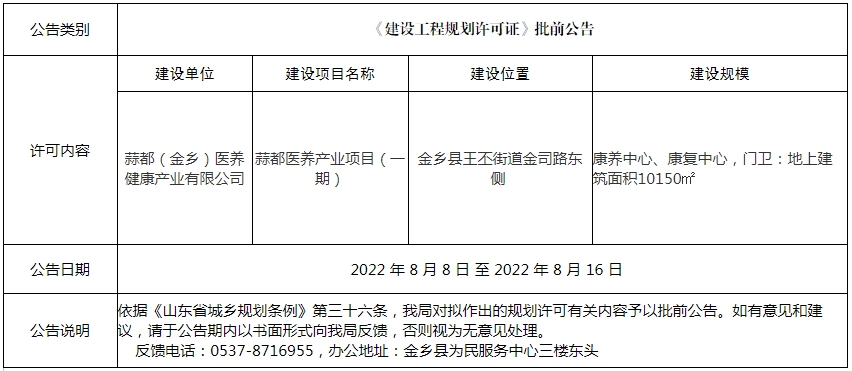 QQ截图20220809101036.png