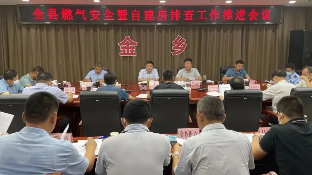 微信图片_20220809153608.jpg