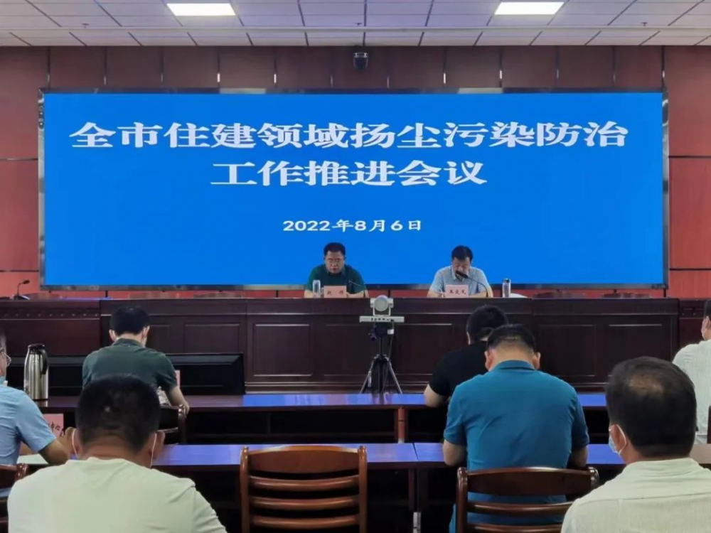 微信图片_20220809154606.jpg