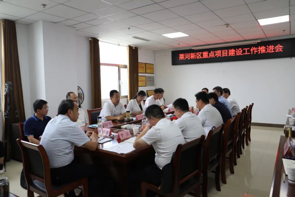 微信图片_20220830151929.jpg