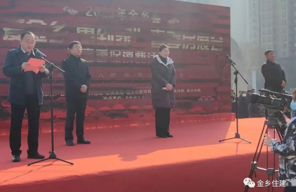 微信图片_20230207093842.jpg
