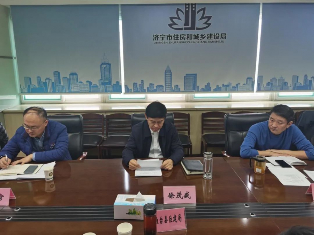 微信图片_20230301101315.jpg