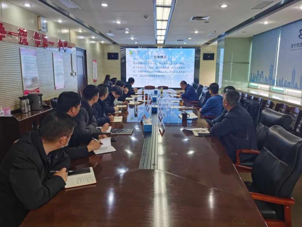微信图片_20230301101320.jpg