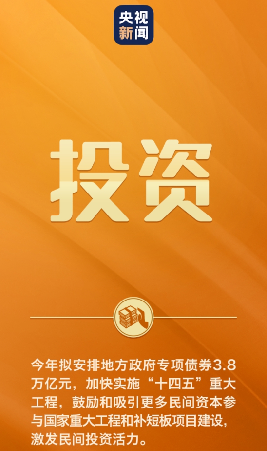 微信图片_20230307095911.png