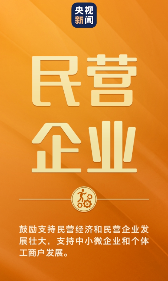 微信图片_20230307095916.png