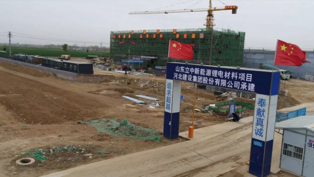 微信图片_20230320101912.jpg