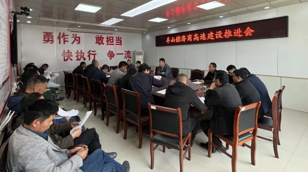 微信图片_20230404140913.jpg
