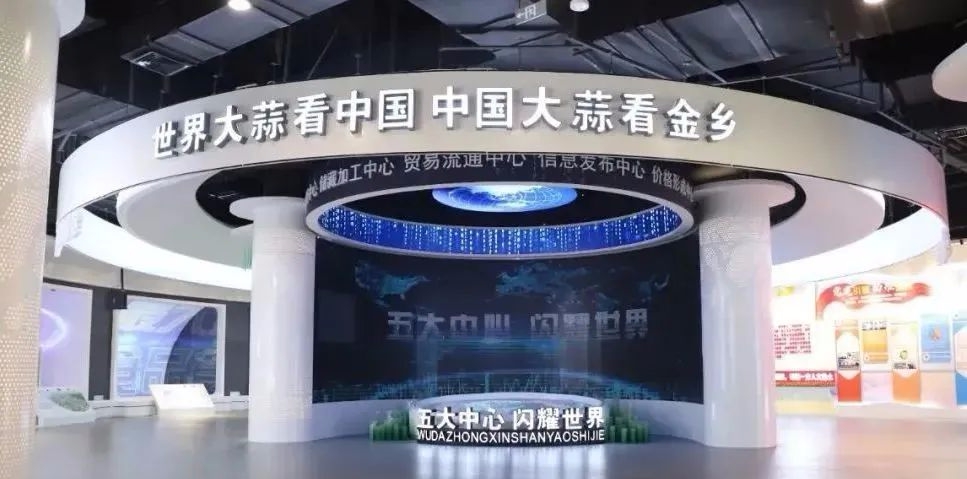 微信图片_20230516151704.png