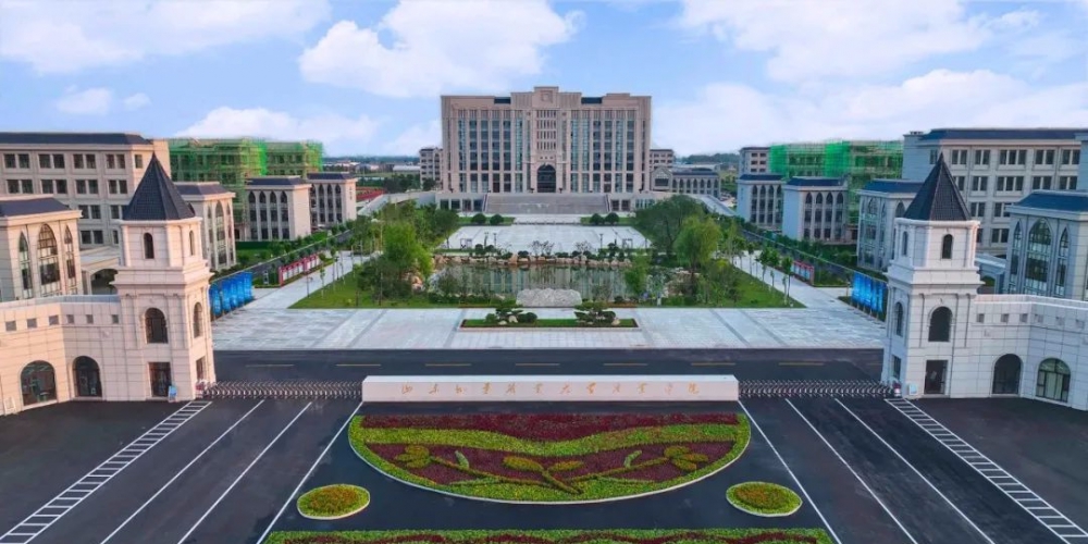 微信图片_20230516151723.png