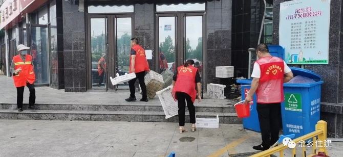 QQ截图20230831105746.png