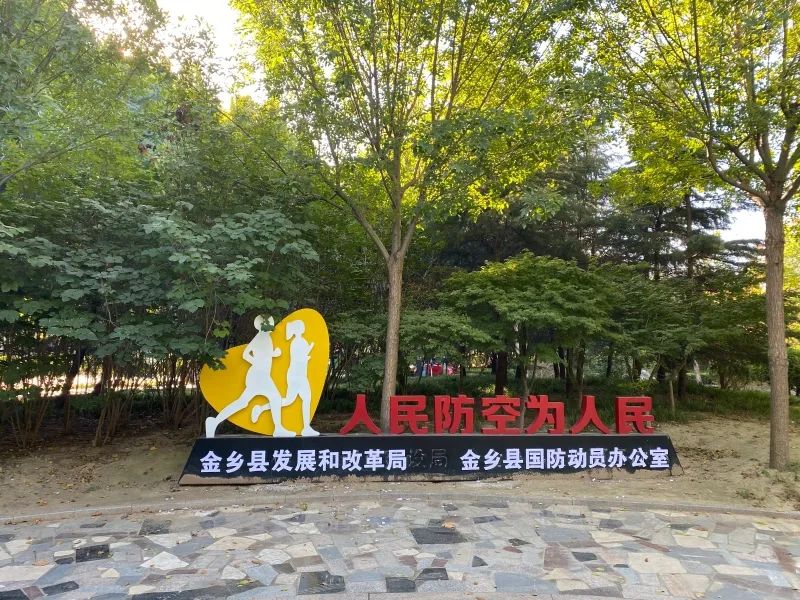 微信图片_20231024100924.jpg