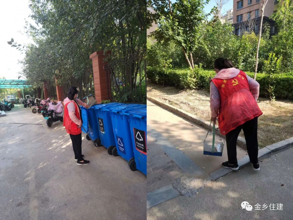 微信图片_20231031143110.jpg