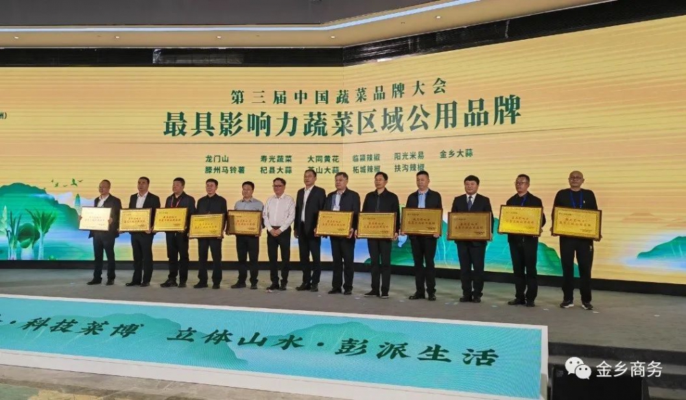 微信图片_20231129151709.jpg