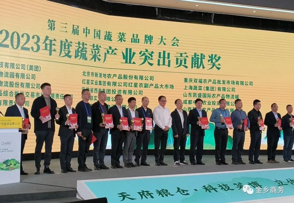 微信图片_20231129151714.jpg