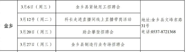 QQ截图20240311183819.png