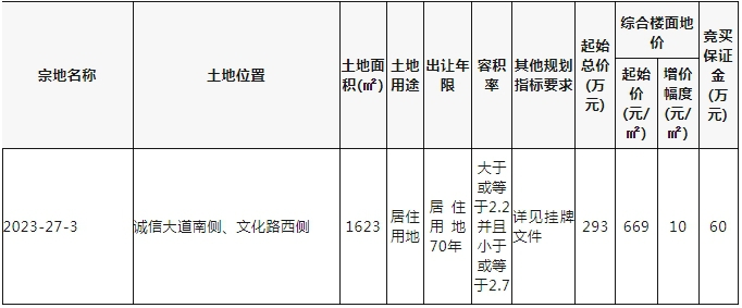 微信截图_20240823112915.png
