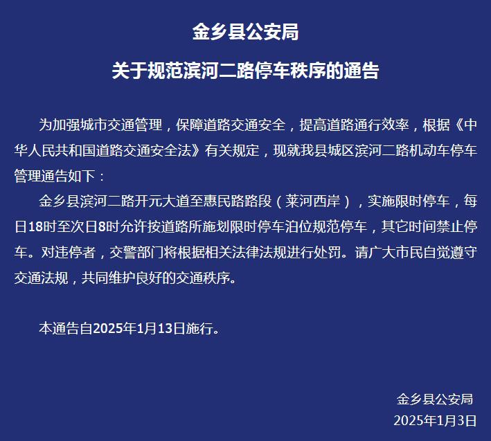 360截图20250109100856242.jpg