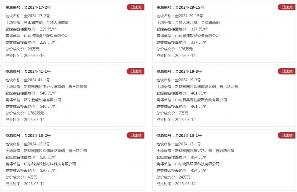 360截图20250320100309386.jpg