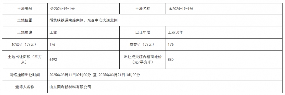640 (44).png