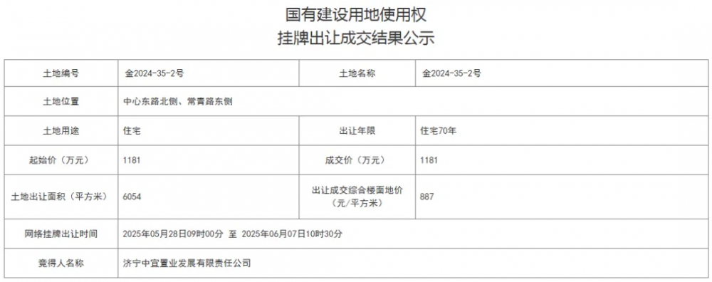 640.webp (9).png