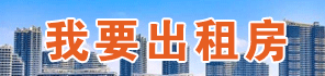 新增广告位